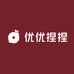 尚品优优捏捏