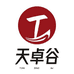 天卓谷花草茶旗舰店