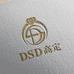 DSD高定首饰馆