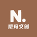 尼玛文创唐卡店