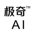 极奇智慧睡眠