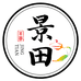 景田福建省恩众传媒科技有限公司专卖店