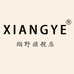 翔野深圳市卓纳科技有限公司电脑组件专卖店