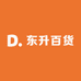 陆河县新东升百货