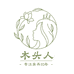 木头人家居生活馆