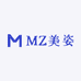 MZ美姿