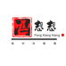 我叫冯想想