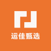 运佳甄选