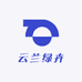 云兰绿卉