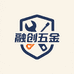 融创五金工具精选铺子
