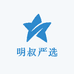 明叔严选