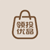 领投优品百货