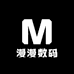 漫漫数码