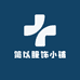 简以服饰小铺