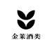 金莱酒类专营店