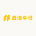 鑫浩牛仔