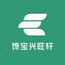 馋宝兴旺轩