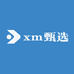 xm甄选