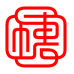穗好甄选