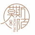 MOSIMO高颜值内衣店