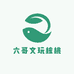 六哥文玩核桃
