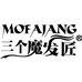 三个魔发匠瑞格致远专卖店