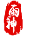 雨神鱼饵渔具