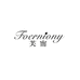 FOERNIONY女鞋