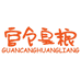 官仓皇粮生活好物严选
