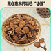 皓奇干菜蘑菇产地批发