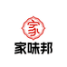家味邦调味食品