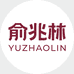 俞兆林YUZHAOLIN笙柚时尚女装专卖店