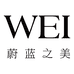 蔚蓝之美官方旗舰店