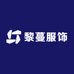 黎蔓服饰