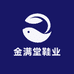 金满聚