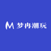 梦冉潮玩