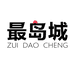 最岛城电子商务海鲜水产专卖店