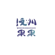 绿库专营店