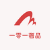 一零一奢品