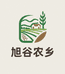 旭谷农乡果蔬旗舰店