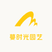 藤蔓拾光园艺