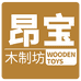 昂宝优品玩具店个体店