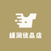 蜗内家居