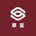古方草堂