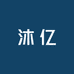 沐亿时尚饰品