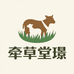 牵草堂璟畜牧养殖专卖店