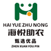 海悦助农甄选优品