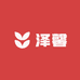 泽馨土特产店