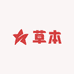 云南草本阿雅护发