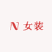梵音织语供应链